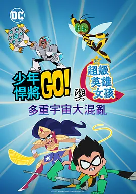 欧美 日韩 国产 成人