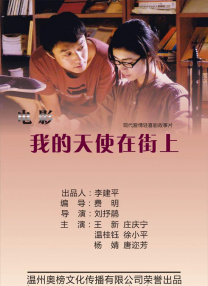 中文字幕一区二区三区在线不卡