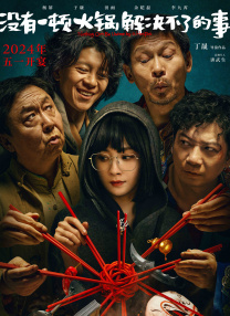 欧美 日韩 国产 成人