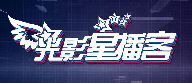 中文字幕一区二区三区在线不卡
